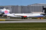 D-AZAS , China Airlines , Airbus  A321-271NX , B-181261 ,Hamburg-Finkenwerder , 08.04.2026 ,
