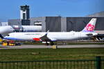 D-AZAS , China Airlines , Airbus A321-271NX , B-18126 ,Hamburg-Finkenwerder , 09.04.2026 ,