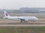 China Eastern, Airbus A 320neo, B-303F, Shanghai Pudong Int.