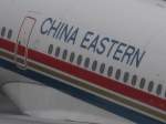 CHINA EASTERN AIRLINES Airbus A 330