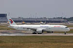 China Eastern Airlines, B-321J, Airbus A350-941, msn: 423, 28.Juni 2026, MXP Milano Malpensa, Italy.