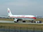 Ein China Eastern Airbus A 330-300 auf der Rollbahn des Frankfurter Flughafens am 07.08.2008.