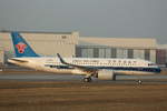 China Southern, D-AVVD, Reg.B-8672,(c/n 7449),Airbus A 320-200Neo, XFW-EDHI, Hamburg-Finkenwerder, Germany 