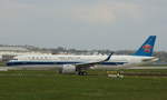 China Southern, D-AVZT, Reg.B-8367, MSN 7530,Airbus A 321-271N(SL), 03.05.2017, XFW-EDHI, Hamburg-Finkenwerder, Germany 