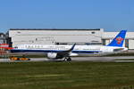 D-AZWT ,  China Southern Airlines , Airbus A321-251NX , B-32R1 , Hamburg-Finkenwerder , 09.04.2026 ,