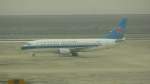 Boeing 737 von China Southern am 4.3.2010 mit der Kennung B-2921 in Peking