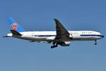 Boeing 777-F1B - CZ CSN China Southern Cargo - 41632 - B-2041 - 23.08.2019 - FRA