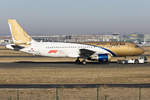 Gulf Air, A9C-AQ, Airbus, A320-214, 14.10.2018, FRA, Frankfurt, Germany            