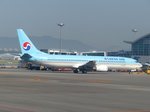 Korean Air, HL7716, Boeing 737-900, Busan-Gimhae Airport (PUS), 20.5.2016