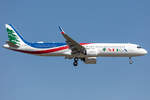 MEA, T7-ME8, Airbus, A321-271NX, 27.04.2021, FRA, Frankfurt, Germany