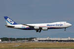 Nippon Cargo Airlines, JA17KZ, Boeing B747-8KZF, msn: 36140/1487, 02.Juli 2025, MXP Milano Malpensa, Italy.