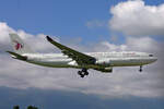 Qatar Airways, A7-ACE, Airbus A330-202, msn: 571, 02.September 2007, GVA Genève, Switzerland.