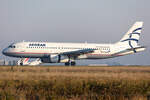 Aegean Airlines, FSX-DVM, Airbus, A320-232, 10.10.2021, CDG, Paris, France