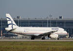 Aegean, Auirbus A 320-232, SX-DVG, BER, 09.10.2021