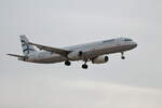 Aegean, Airbus A 321-231, SX-DGT, BER, 30.09.2023