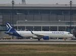 Aegean, Airbus A 321-271NX, SX-NAO, BER, 12.04.2026