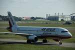 A320 der Air Berlin in alter Lackierung