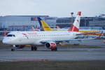Austrian Airlines Embraer ERJ-195LR (ERJ-190-200 LR) OE-LWI, cn(MSN): 19000500,
Genève-Aéroport, 06.01.2017.
12.2011 - 04.2016 LufthansaCityLine D-AEBK