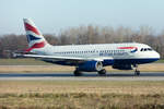 British Airways, G-EUPE, Airbus, A319-131, 30.12.2019, BSL, Basel, Switzerland        