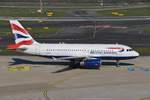 Airbus A319-132 - BA BAW British Airways - 1279 - G-EUPO - 29.03.2019 - DUS