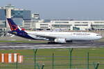 Brussels Airlines Airbus A330-343E OO-SFG beim Start in Brüssel 18.3.2026