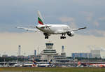 Bulgaria Air, Airbus A 319-112, LZ-FBA, TXL, 17.07.2020