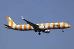 Condor, D-AIAD, Airbus A321-211, msn: 6053,  Yellow Sunshine , 14.August 2025, FRA Frankfurt, Germany.