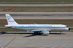 Condor Flugdienst, D-AICH, Airbus A320-212, msn: 971, 26.September 2026, ZRH Z�rich, Switzerland.