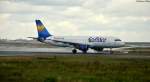 Condor Airbus A320-212 D-AICH.  Am 16.08.2014 in Frankfurt (a) Main Airport.
