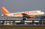 EasyJet, G-EZIU, Airbus, A319-111, 19.09.2009, AMS, Amsterdam, Niederlande 

