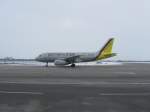 Germanwings Airbus A 319-132 D-AGWE Flughafen Mnchen 01.02.2010