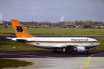A310-204 - HF HLF Hapag-Lloyd Flug - 427 - D-AHLW - 30.10.1988 - DUS