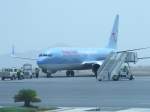 HapagFly 737-800 am 13.09.07 auf dem Flughafen Sharm El Sheikh.