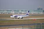 LOT Flugzeug SP-LIL am 23.03.19 in Frankfurt am Main Flughafen 