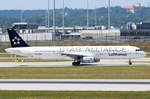 D-AIRW Lufthansa Airbus A321-131  Heilbronn   , MUC , 19.06.2017