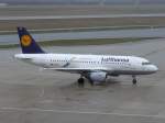 Lufthansa  Jetfriends ; D-AILU; Flughafen Düsseldorf.