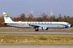 Lufthansa Airbus A321-231 D-AISZ nach der Landung in Frankfurt 19.10.2026