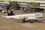 D-AIQW - Dieser Lufthansa A320 hat nach der Langjährigen Partnerschaft mit dem Hamburger Airport einen Sticker bekommen.
