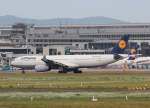 Lufthansa A 330-343X D-AIKF  Witten  beim Start in Frankfurt am Main am 16.08.2012 