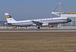 Lufthansa, D-AIRX, A321-131 bei der Landung in MUC aus Rom (FCO) 16.03.2013