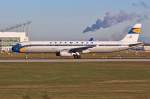 D-AIRX / Lufthansa / A321-131 beim Start in MUC nach Athen (ATH) 25.11.2013