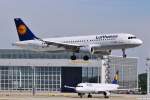 D-AIPP  Starnberg  / Lufthansa / A320-211 vor der Landung in MUC aus Izmir (ADB) 26.06.2014