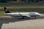 D-AIZX Lufthansa Airbus A320-214 (WL)   am 15.07.2014 in Frankfurt zum Start