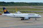 D-AIUE Lufthansa Airbus A320-214(WL)  in Hamburg am 15.06.2015 zum Start