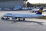 D-AIRR Lufthansa Airbus A321-131  Wismar  am Gate in Tegel  am 20.04.2016