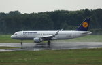 Lufthansa, D-AIUU,(c/n 7158),Airbus A 320-214 (SL), 22.07.2016, HAM-EDDH, Hamburg, Germany 