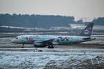 SundAir, Airbus A 320-214, D-ANNA, BER, 20.01.2024