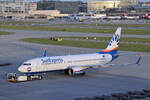SunExpress, TC-SOY, Boeing B737-8HC, msn: 40777/3320, 25.Mai 2026, ZRH Z�rich, Switzerland.