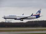 SunExpress; TC-SUG; Boeing 737-8CX.Flughafen Dsseldorf.