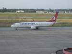 Turkisch Airlines  Typ:boing 737 800  Flughafen:TXL  Kennung:TC-JFU  Datum:1.8.2011